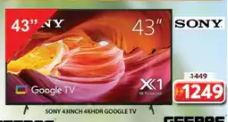 Grand Hyper Market GEEPAS Smart TV offer