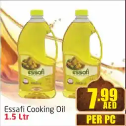 Delta Centre Essafi Cooking Oil offer