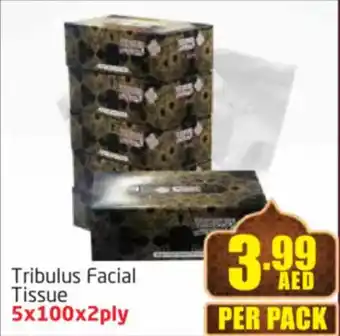 Delta Centre Tribulus Facial Tissue offer