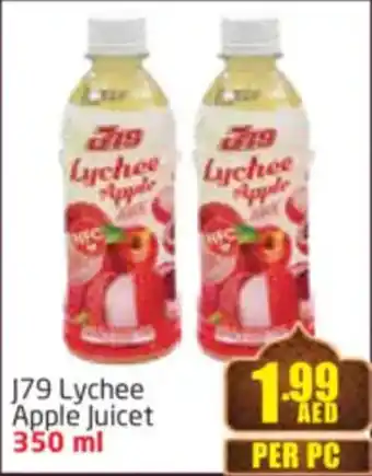 Delta Centre J79 Lychee Apple Juicet offer
