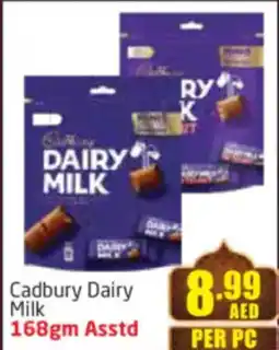 Delta Centre Cadbury Dairy Milk offer