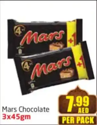 Delta Centre Mars Chocolate offer