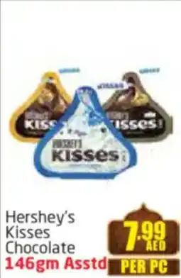 Delta Centre Hershey's Kisses Maltesers Chocolate offer