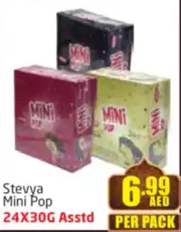 Delta Centre Stevya Mini Pop offer