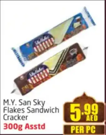 Delta Centre M.Y. San Sky Flakes Sandwich  Cracker offer