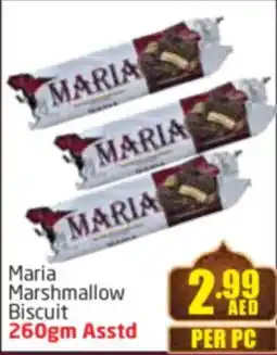 Delta Centre Maria Marshmallow Biscuit offer