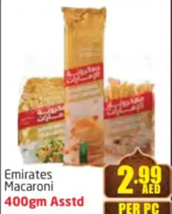 Delta Centre Emirates Macaroni offer