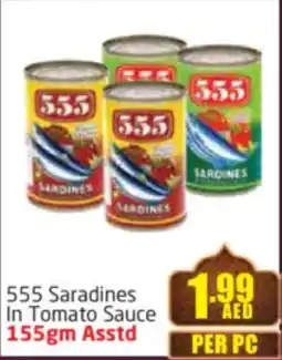 Delta Centre 555 Saradines In Tomato Sauce offer