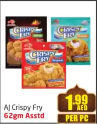 Delta Centre AJ Crispy Fry Asstd offer