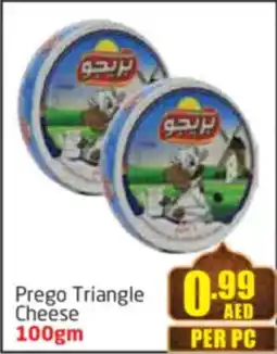 Delta Centre Prego Triangle Cheese offer