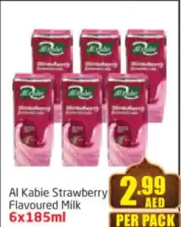 Delta Centre Al Kabie Strawberry Flavoured Milk offer