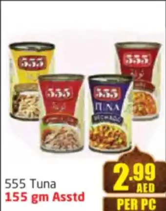 Delta Centre 555 Tuna offer