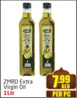 Delta Centre ZMRD Extra Virgin Oil offer