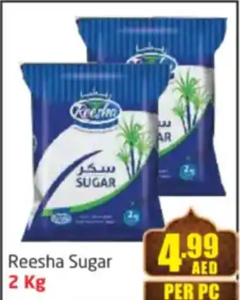 Delta Centre Reesha Sugar offer