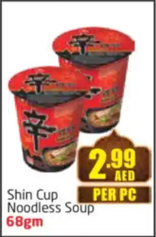 Delta Centre Shin Cup Noodless Soup offer