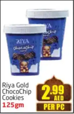 Delta Centre Riya Gold ChocoChip Cookies offer