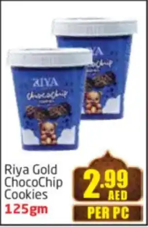 Delta Centre Riya Gold ChocoChip Cookies offer