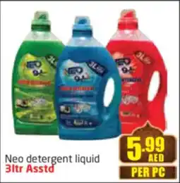 Delta Centre Neo Detergent Liquid offer