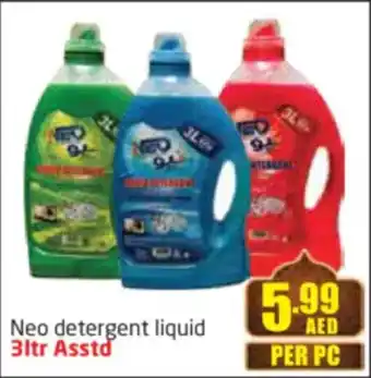Delta Centre Neo Detergent Liquid offer