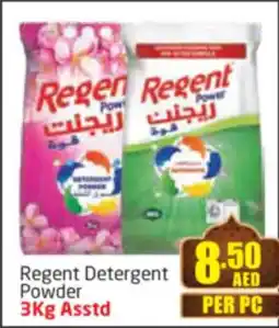 Delta Centre Regent Detergent Powder offer