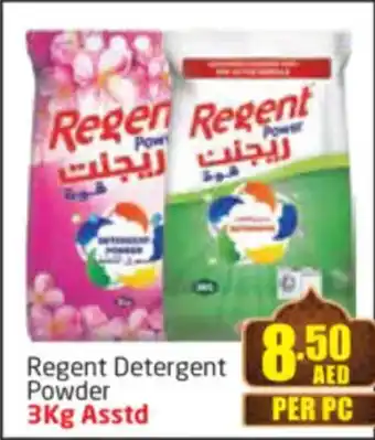 Delta Centre Regent Detergent Powder offer