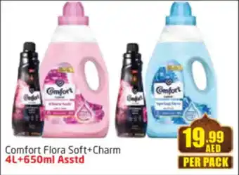 Delta Centre Comfort Flora Soft + Charm offer