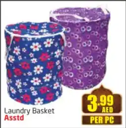 Delta Centre Laundry Basket Asstd offer