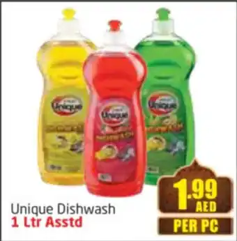 Delta Centre Unique Dishwash offer