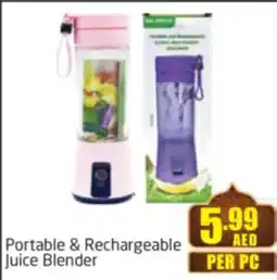 Delta Centre Portable & Rechargeable Juice Blender offer