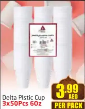 Delta Centre Delta Plstic Cup offer