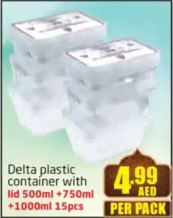 Delta Centre Delta plastic container with Lid offer