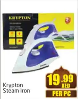 Delta Centre Krypton Steam Iron offer