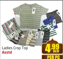 Delta Centre Ladies Crop Top Asstd offer