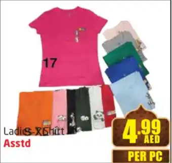 Delta Centre Ladies T Shirt Asstd offer