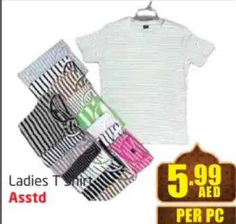 Delta Centre Ladies T Shirt Asstd offer