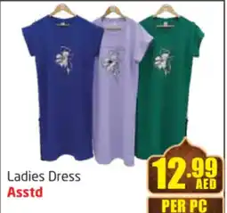 Delta Centre Ladies Dress Asstd offer