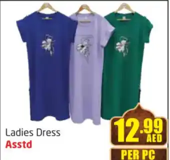 Delta Centre Ladies Dress Asstd offer