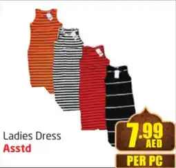 Delta Centre Ladies Dress Asstd offer