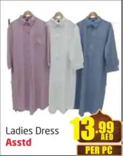 Delta Centre Ladies Dress Asstd offer