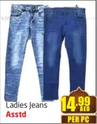 Delta Centre Ladies Jeans Asstd offer