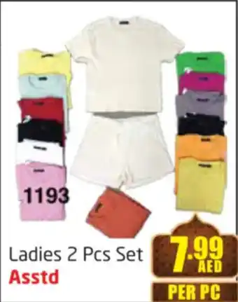 Delta Centre Ladies Set offer