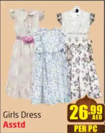 Delta Centre Girls Dress Asstd offer