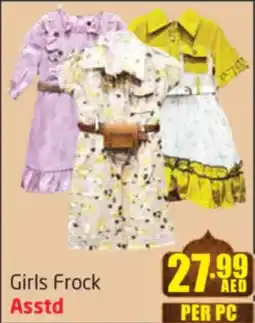 Delta Centre Girls Frock Asstd offer