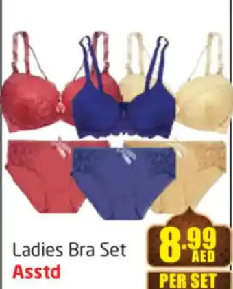 Delta Centre Ladies Bra Set Asstd offer