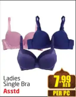 Delta Centre Ladies Single Bra Asstd offer