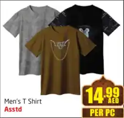 Delta Centre Men's T Shirt Asstd offer