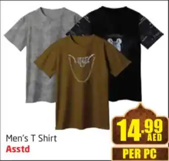 Delta Centre Men's T Shirt Asstd offer
