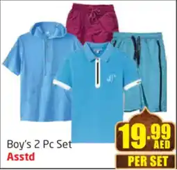 Delta Centre Boy's Set offer