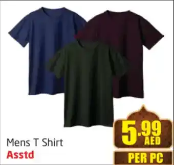 Delta Centre Mens T Shirt Asstd offer