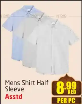 Delta Centre Mens Shirt Half Sleeve offer